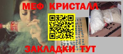 ешки Кунгур