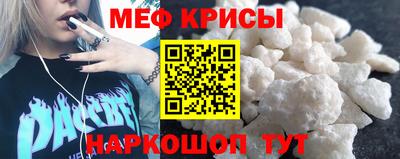 амфетамин Кулебаки