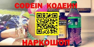 амфетамин Кулебаки