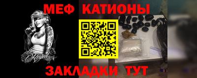 амфетамин Кулебаки