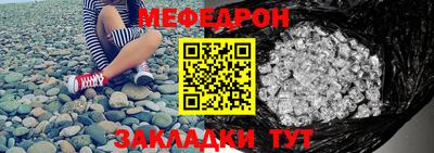 гашиш Кумертау