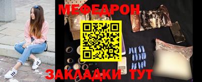амфетамин Кулебаки