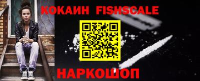 гашиш Кумертау