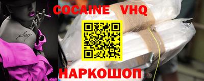 ешки Кунгур