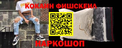 амфетамин Кулебаки