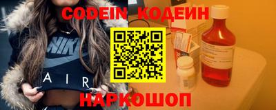 амфетамин Кулебаки