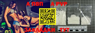 амфетамин Кулебаки