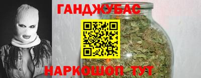 ешки Кунгур