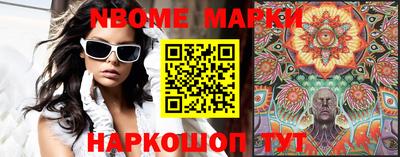 гашиш Кумертау