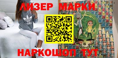 гашиш Кумертау