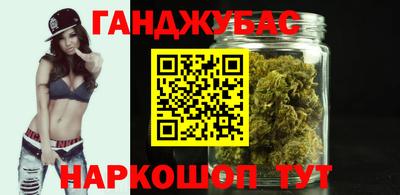 ешки Кунгур