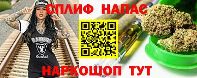 амфетамин Кулебаки