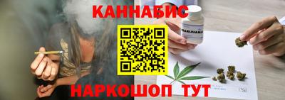 амфетамин Кулебаки