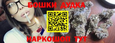 ешки Кунгур