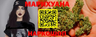 гашиш Кумертау