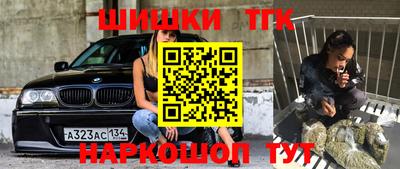 гашиш Кумертау