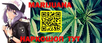 амфетамин Кулебаки