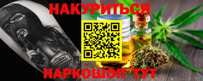 амфетамин Кулебаки