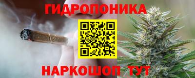 гашиш Кумертау