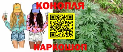 гашиш Кумертау