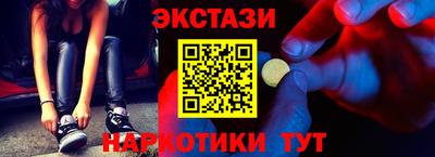 гашиш Кумертау