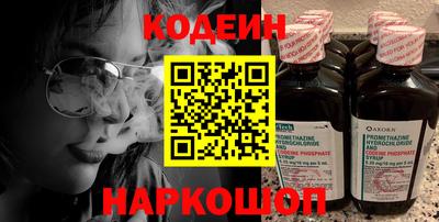 амфетамин Кулебаки