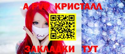 гашиш Кумертау