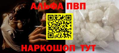 амфетамин Кулебаки
