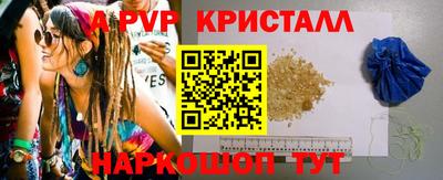 гашиш Кумертау