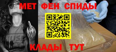 гашиш Кумертау