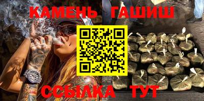 амфетамин Кулебаки