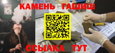 ешки Кунгур