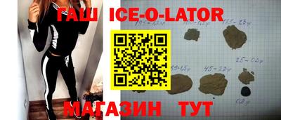 ешки Кунгур