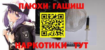 амфетамин Кулебаки
