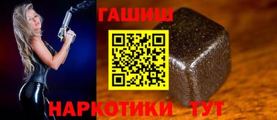 ешки Кунгур