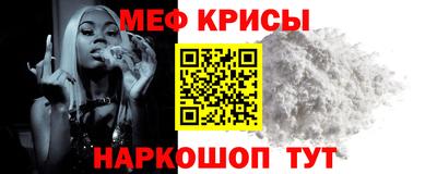 ешки Кунгур