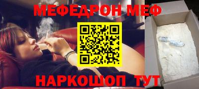 амфетамин Кулебаки