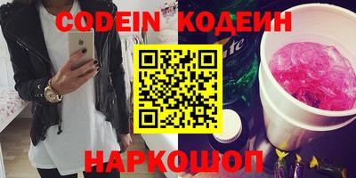 амфетамин Кулебаки