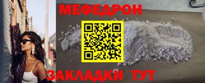 амфетамин Кулебаки